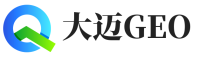 滦平县大迈GEO